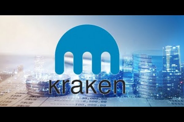 Правильная ссылка на kraken зеркало kraken6.at kraken7.at kraken8.at