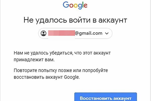 Вместо блэкспрут какой