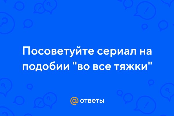 Смотреть картинки сайт блэкспрут