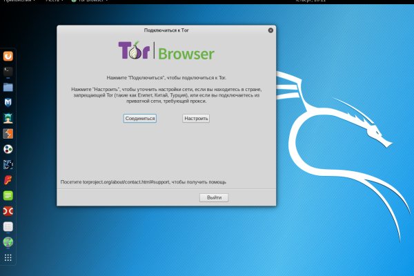 Кракен онион зеркало in.kramp.cc